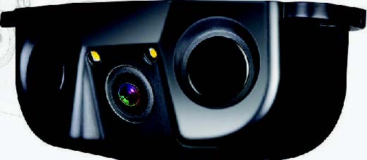 Cámara más sensores de retroceso